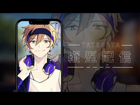 後5回日曜が来ると今年が終わります。【黒須 透利】#shorts #朝活 #男性Vtuber