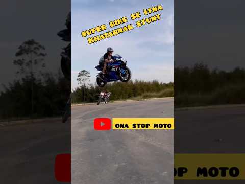 super bike se Itna Khatarnak stunt 🔥🔥#shortsfeed #trending #viral #shorts #ytshort #top #subscribe