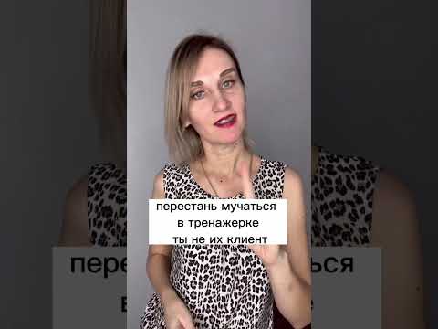 Как сбросить 20 кг? #похудетьлегко #худеемклету #стройнаяфигура #shorts