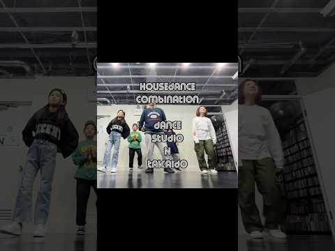 【2024/12/18 housedance combination】 #housedancer #housedance #shorts #dancemoves  #踊ってみた #reels