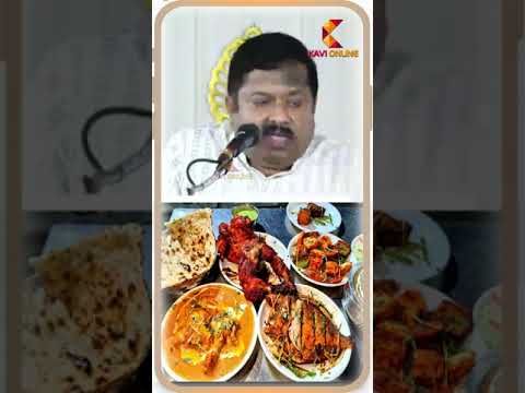 Dr Sivaraman | Kavi Online