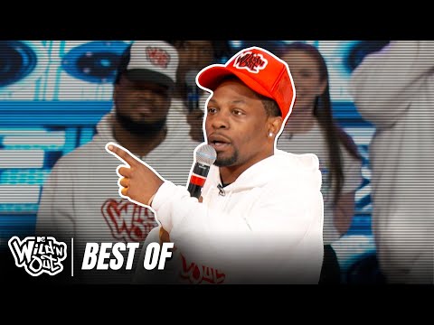 Bobb’e J’s Latest & Greatest Moments 🤣 Wild 'N Out