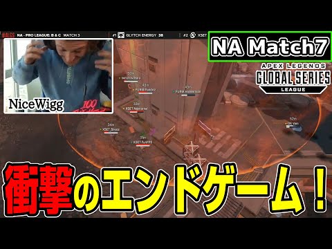 【Apex翻訳】とんでもない事が起こった！このスーパープレイを見逃すな【まとめぺくす】