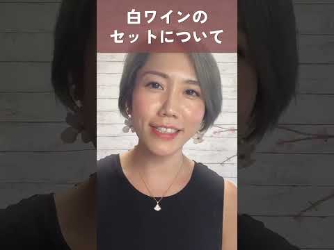 2次試験対策キット 全体紹介