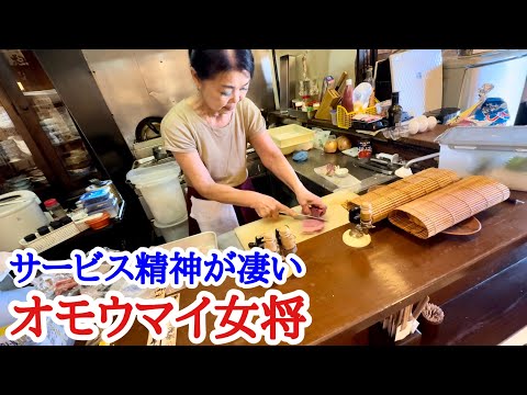 【富山グルメ】驚愕のサービスがヤバ過ぎるコスパ最高なお店！