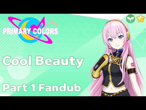 Project Sekai Primary Colors - Megurine Luka - Cool Beauty Part 1