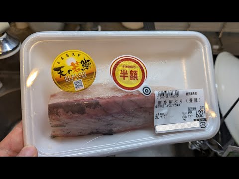 【節約術】手取り15万新卒、300円で海鮮丼腹いっぱい食えることを発見