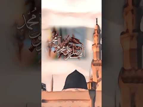 Bhar do jholi | Waqia Azaan e Bilal |#short #shortsfeed #sub #islamicshorts #whatsappstatus