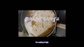 #やすまるだし公式アンバサダー #晩御飯   魚の煮付け🐟  新しいビール🍺