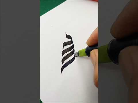 Jai Ganesh calligraphy.  #satisfying #viral #art #handwriting #shorts