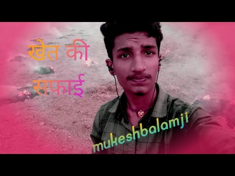 #kisani_songs # मुंह_मारा_कमाईला_के #ritesh_pandey_bhojpuri_video #viral_video @mukeshbalamji499