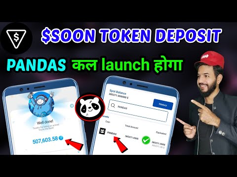 Ton Station $SOON Token Deposit start | Memeland Airdrop next week | Pandas Neelsky exchange Airdrop