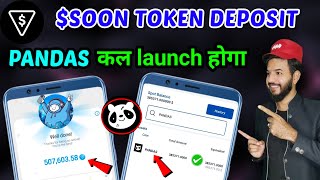 Ton Station $SOON Token Deposit start | Memeland Airdrop next week | Pandas Neelsky exchange Airdrop