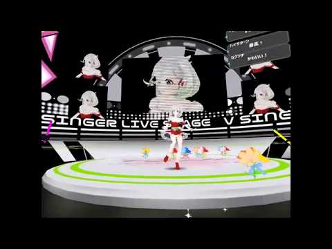 YuNi 1st VR LIVE! 〜VeRy Merry X'mas〜 (Dec. 24, 2018)