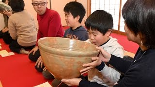 西大寺「大茶盛式」 　奈良