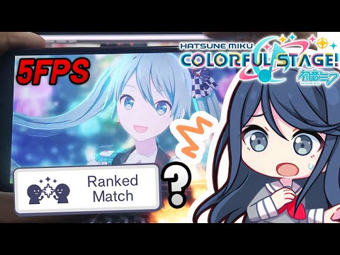 CAN I GO COMPETITIVE ON A 7 YEAR OLD PHONE?!【Project Sekai】