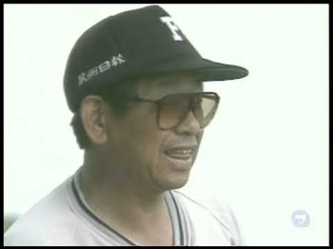 吉田義男【 どっこい生きてる！！ フランス野球に賭けて... 】1989/06/28