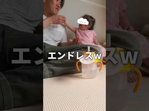 #夫婦 #子育て #育児 #1歳