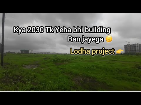 #future 2030 Tk kya ye Jagah bhi building ban jayega 🤔