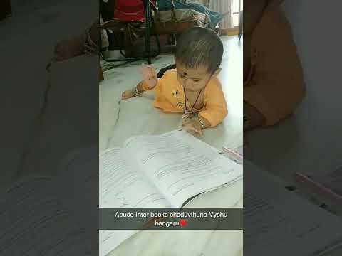 Cute baby Vyshu Reading Book 😍😘😘my little queen 👑 #viral #trending #baby#cute