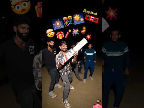 💣🪔🪅🧨Diwali wishes 🤯🎆🎇💥 #experiment #diwali #crackers #happydiwali #trending #funny #shorts #viral