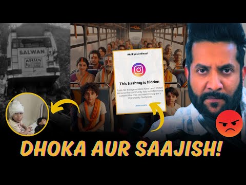 All Eyes on Reasi Banned on Instagram! Reaction by Peepoye