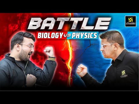 The Ultimate BATTLE: Physics Vs Biology🔥| Round-1 | Who Will WIN?