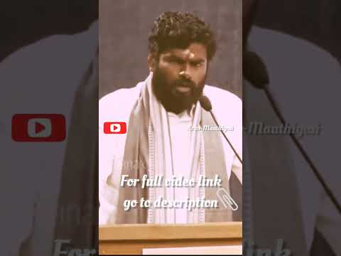 annamalai speech in Ahutui Event #viral #youtubeshorts #trending #ytshorts