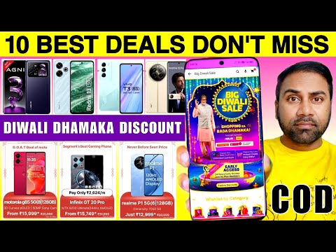 Flipkart Diwali Sale 2024 Phone Offer 🔥 Flipkart Big Diwali Sale 2024 Mobile Offer | Flipkart Sale