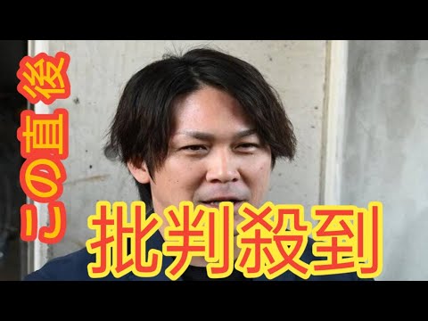 巨人】ＦＡ甲斐拓也獲得で「人的補償」どうなる　若手３投手を〝育成再契約〟で対策済み