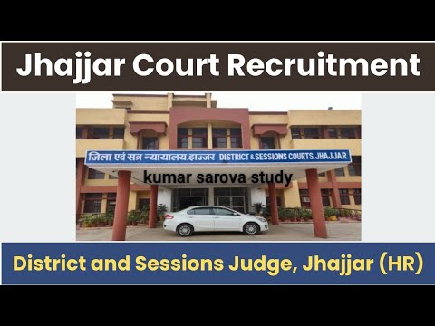 district court recruitment 2024|how to apply district court recruitment 2024|district court peon|