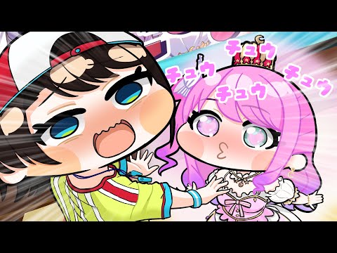 Luna Himemori runs amok in the "I love you" game【Socrates/hololive】