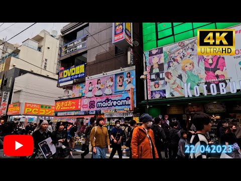 Tokyo's Electric Town : Exploring Akihabara the Most Vibrant District for Anime & Gaming Fans 🎮🇯🇵😍