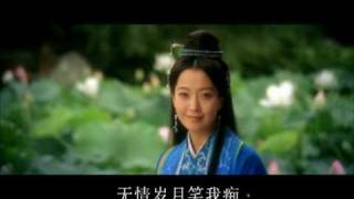 孙楠/韩红 - 美丽的神话 （电影原声带）