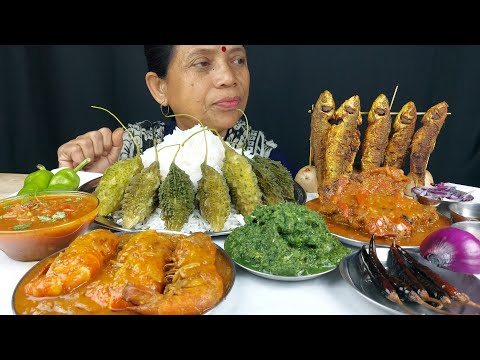 FISH FRY , SHRIMP CURRY EATING SHOW MUKBANG FOOD VLOG