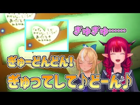 【ホロライブ切り抜き】IRyS読み上げの「ぎゅ」に反応して「ぎゅーどんかーにばる！」を口ずさんでいくかわいいフレアちゃん【IRyS／不知火フレア／花子さん／#フレアイリス】