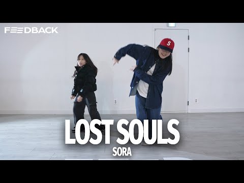 H.E.R. - Lost Souls (feat. DJ Scratch) | SORA Choreography