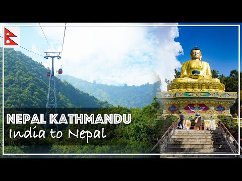 Nepal Kathmandu Tourist Places | Chandragiri hills | Kathmandu City