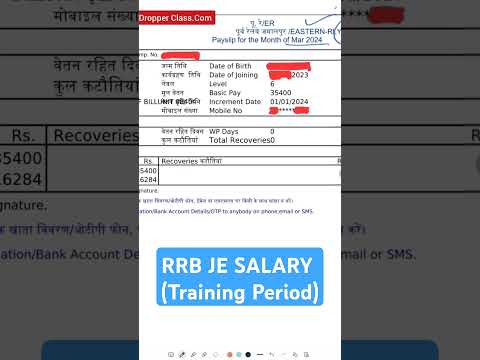 RRB JE Salary in Training Period #rrbje #railway #rrbalp #motivation #motivational #rrbrecruitment