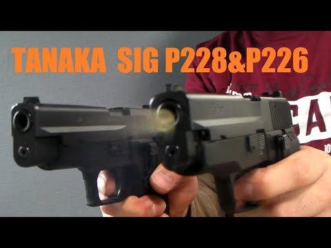 ToyGun 【モデルガン発火】《タナカ SIG P228 Evo.2（＆ P226 Early）》