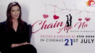 Sarish Khan speaks about the music of upcoming Pakistani movie Chain Aye Na