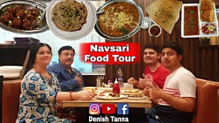 One Of The Best & Oldest Restaurant In Navsari