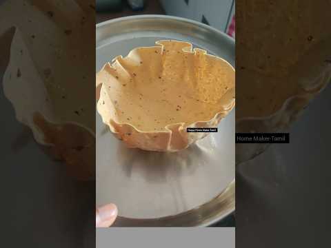 அப்பள கப் | Papad Cup