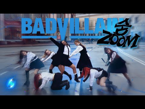 [KPOP IN PUBLIC | ONE TAKE] BADVILLAIN (배드빌런) - 숨(ZOOM) | Dance Cover by WOTS | UKRAINE