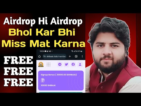 New Free Airdrop Today | Shiba ai Airdrop | Shibaai withdrawal | Shiba Ai |