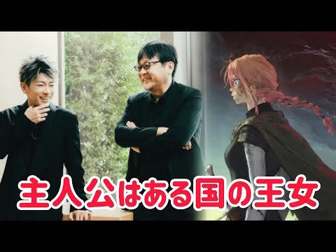 細田守監督4年ぶりの新作『エンドレス・スカーレット』2025年冬公開決定！