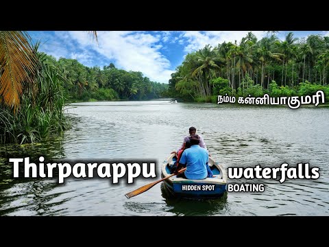 Thirparappu Water Falls | Kanyakumari | Kerala Border | Gypsy Born To Travell