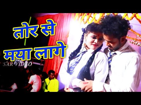 ताला महोत्सव 2021 | तोर से मया लागे| Tor se Maya lage || Hamar dharohar Raipur | Tala bilaspur