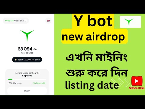 y bot new airdrop|| y bot listing date|| y bot mining app