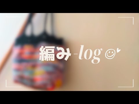 秋準備🍂 バッグに簡単にマチを作る／Seriaのミルフィム